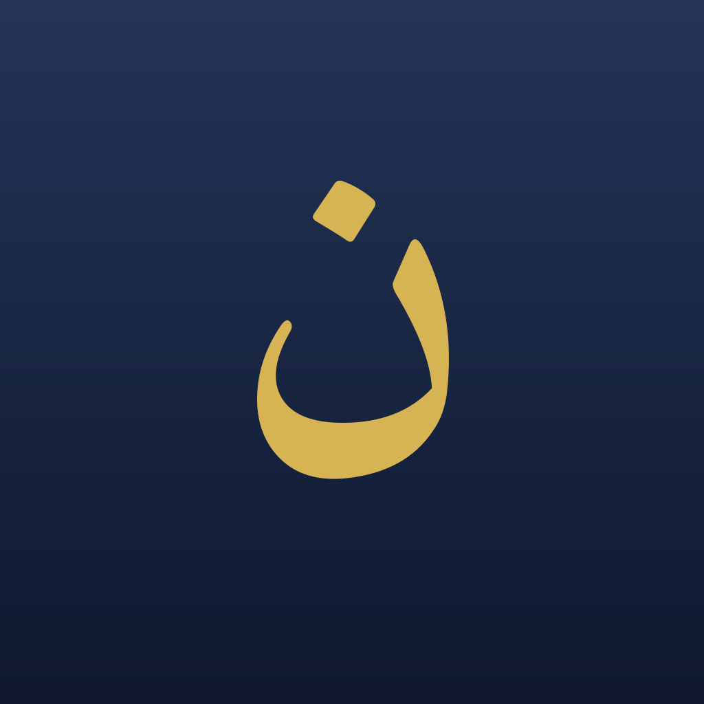 Noor app logo